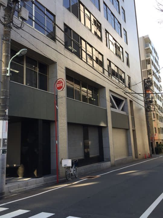 v20250427003410/fresh/building/J00100393004_5