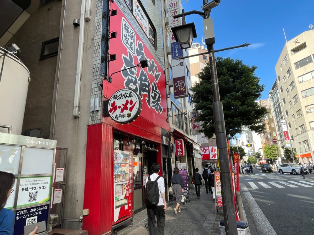 v20250427003410/fresh/building/J00100393011_10