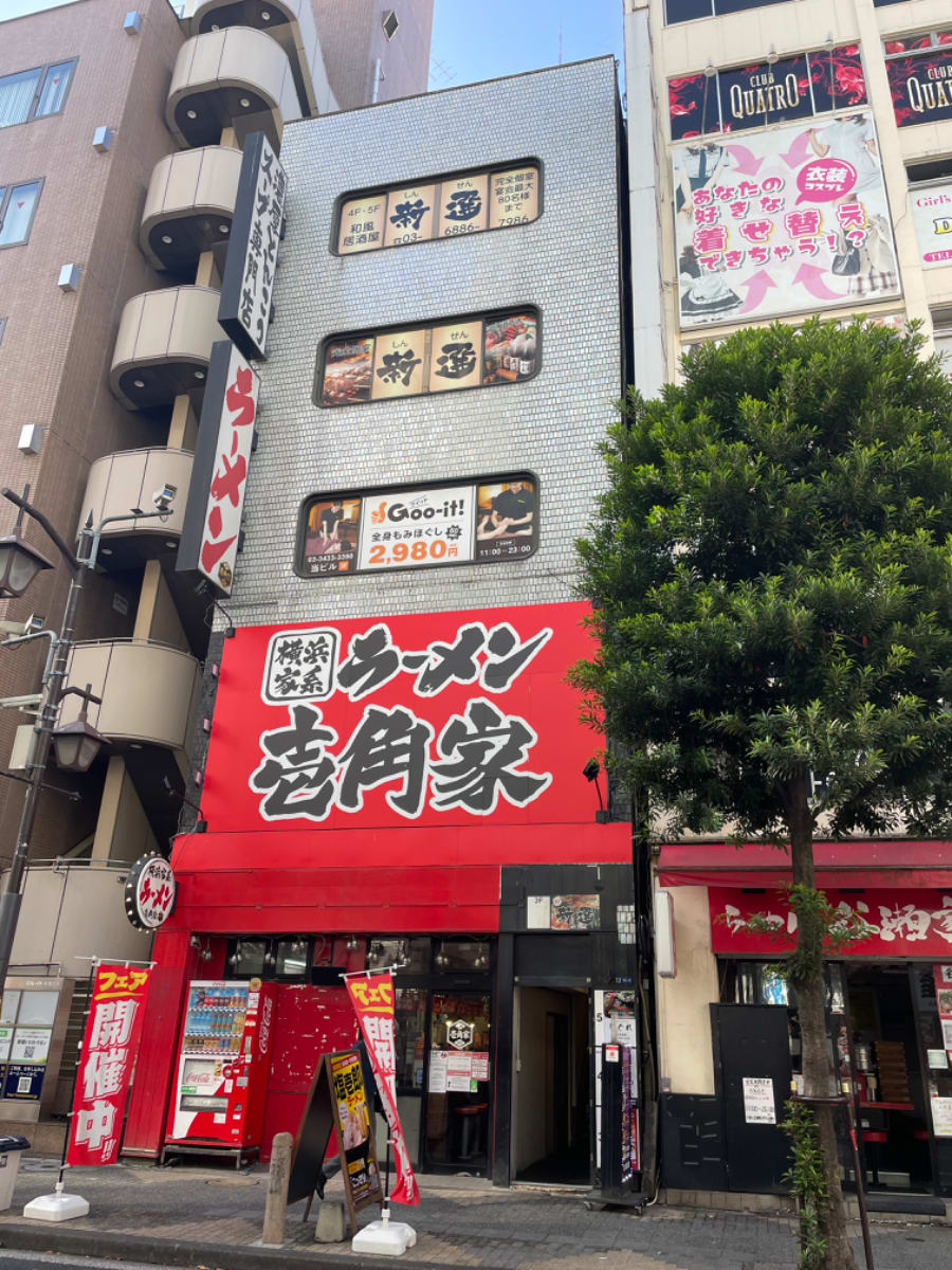 v20250427003410/fresh/building/J00100393011_8