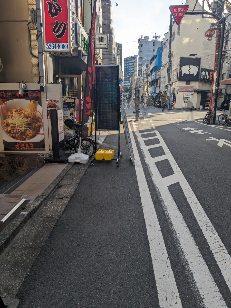 v20250427003410/fresh/building/J00100393029_2
