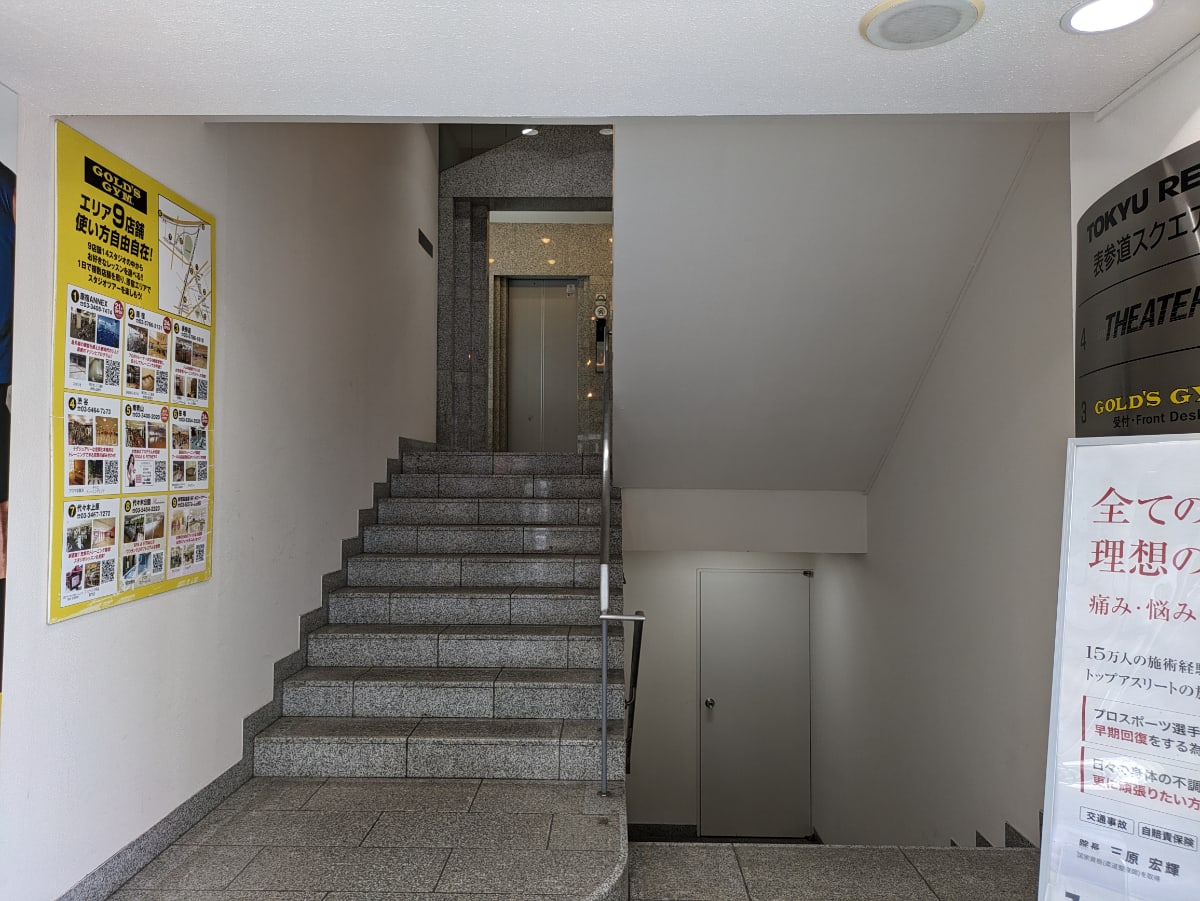 v20250427003410/fresh/building/J00100393042_11