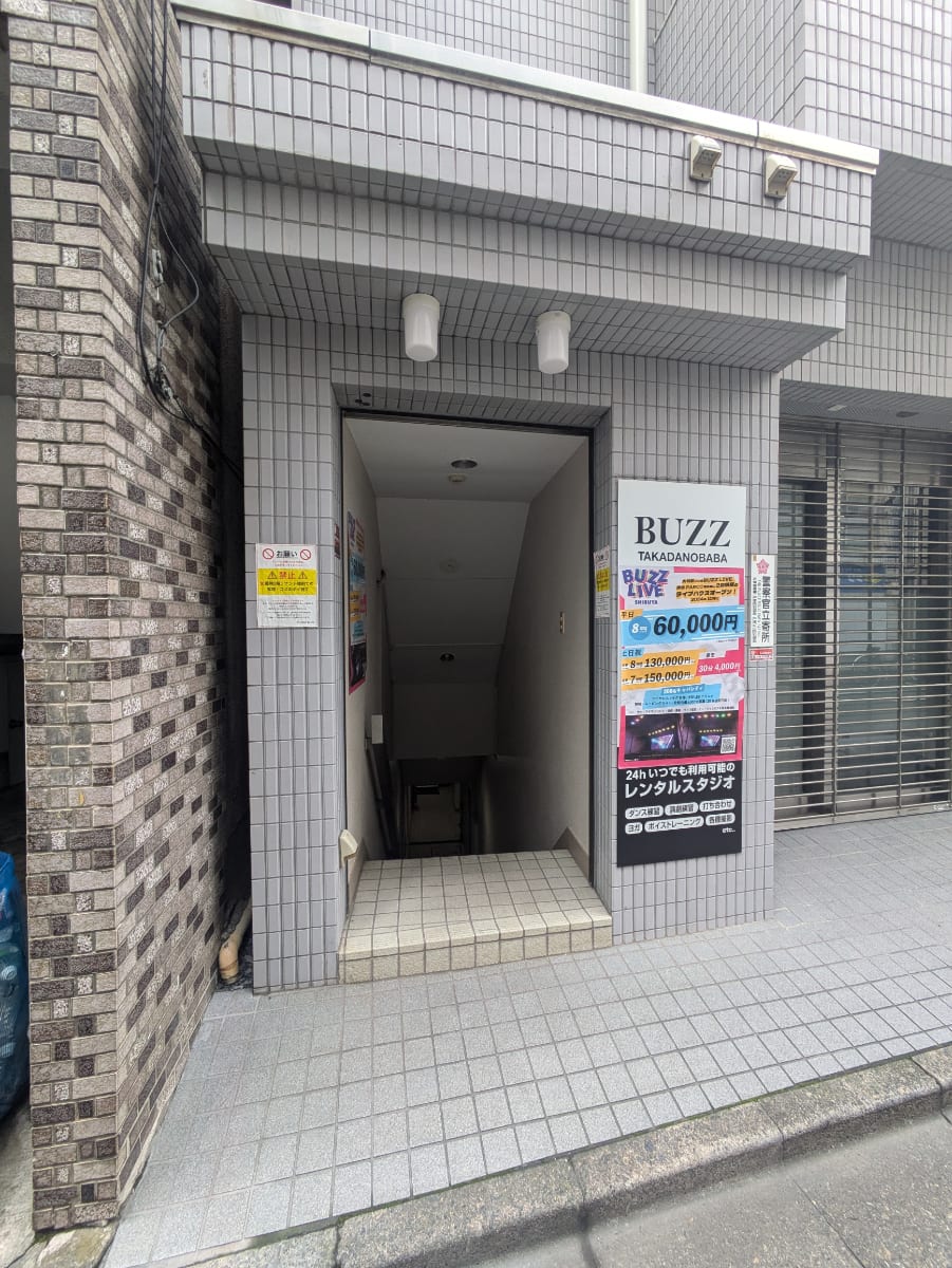v20250427003410/fresh/building/J00100393136_11