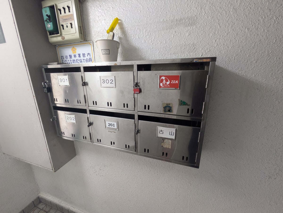 v20250427003410/fresh/building/J00100393182_6