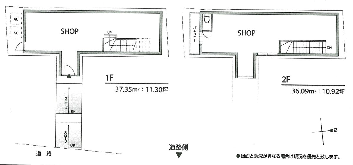 v20250427003410/fresh/building/J00100393255_18