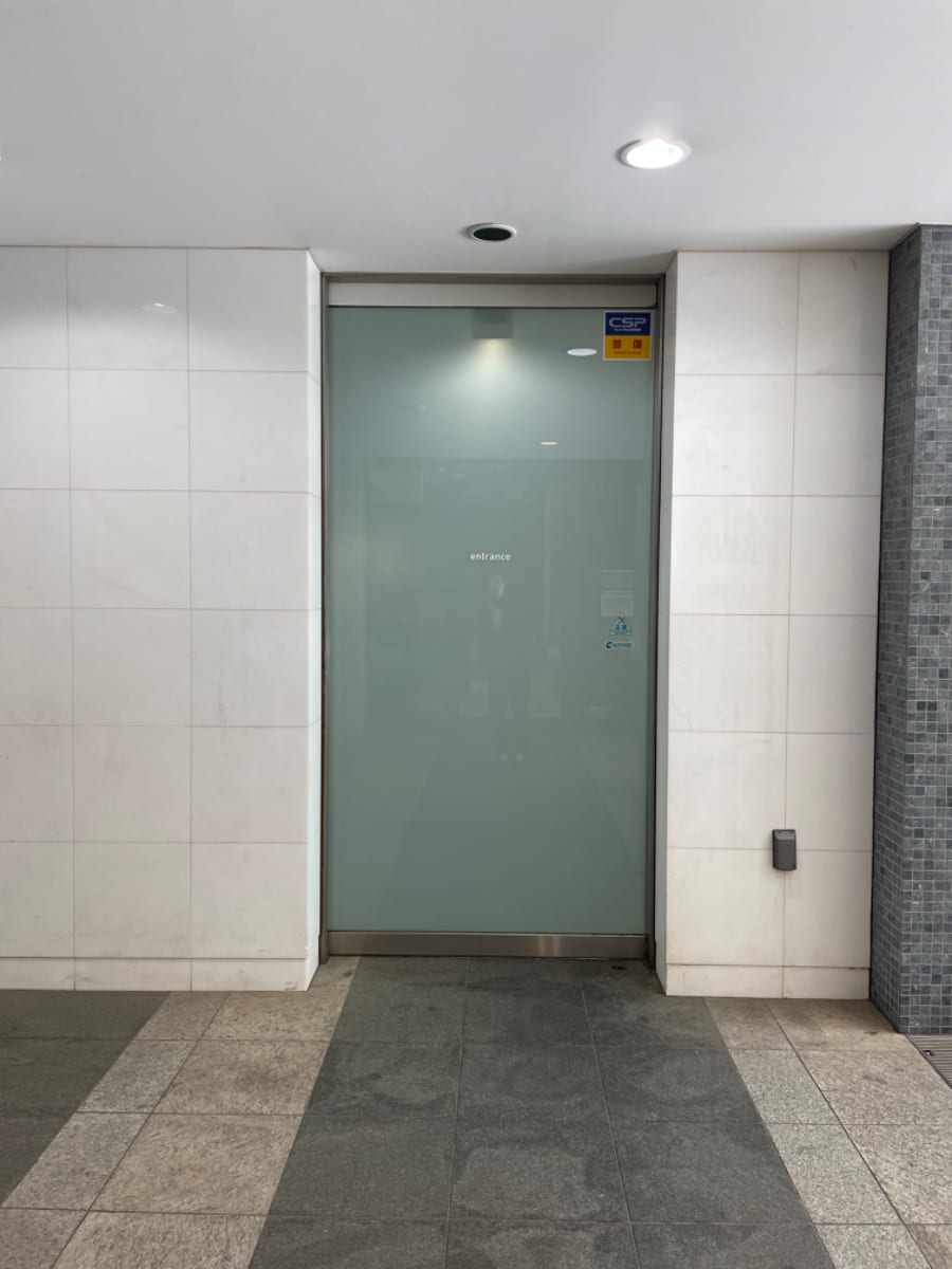 v20250427003410/fresh/building/J00100393298_9