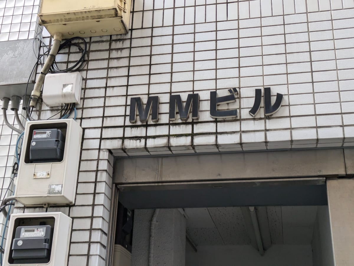 v20250427003410/fresh/building/J00100393326_6