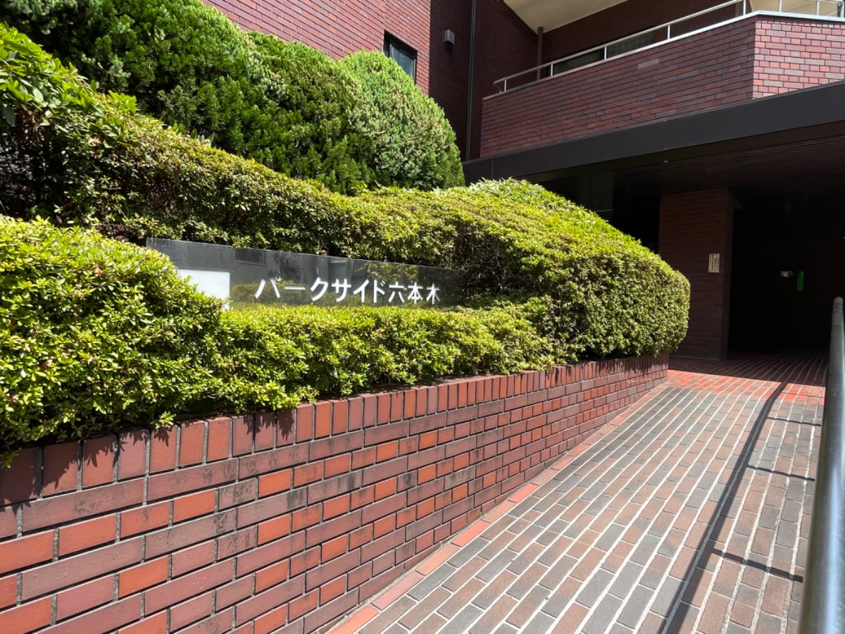 v20250427003410/fresh/building/J00100393346_66