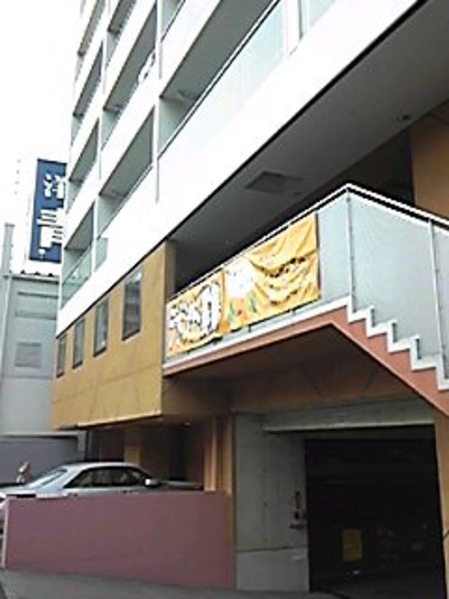 v20250427003410/fresh/building/J00100393453_10