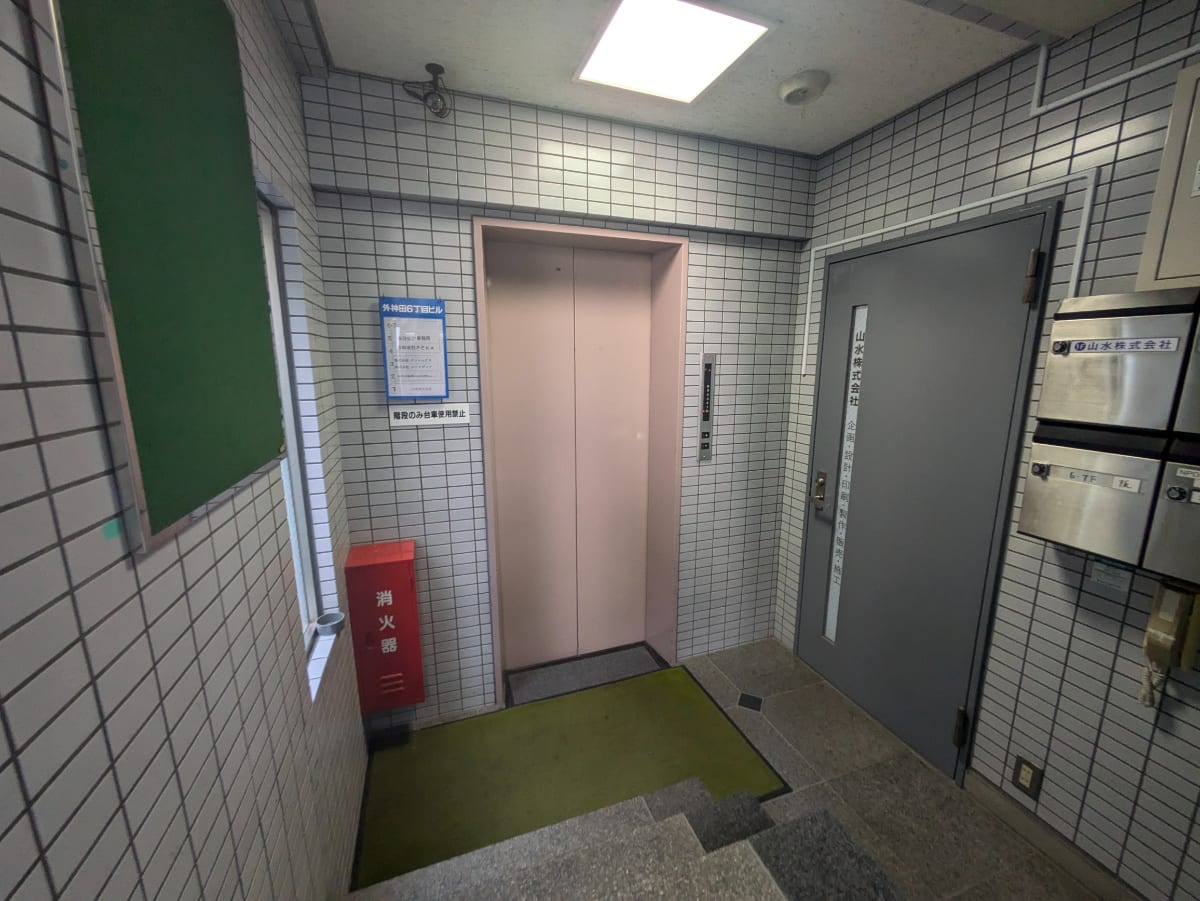 v20250427003410/fresh/building/J00100393458_4