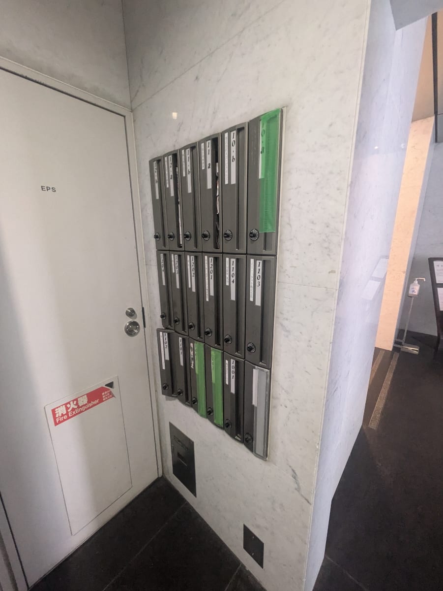 v20250427003410/fresh/building/J00100393646_12