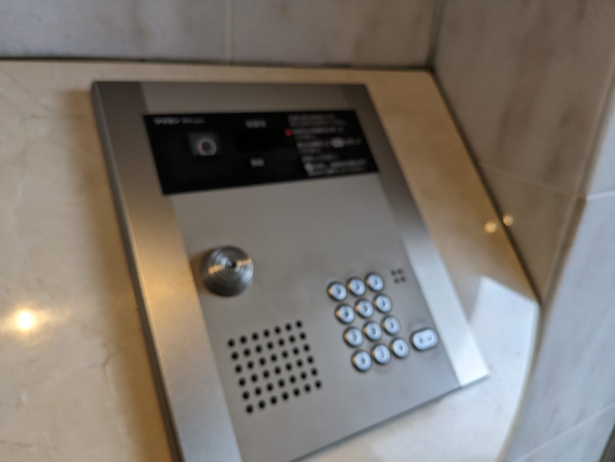 v20250427003410/fresh/building/J00100393674_7