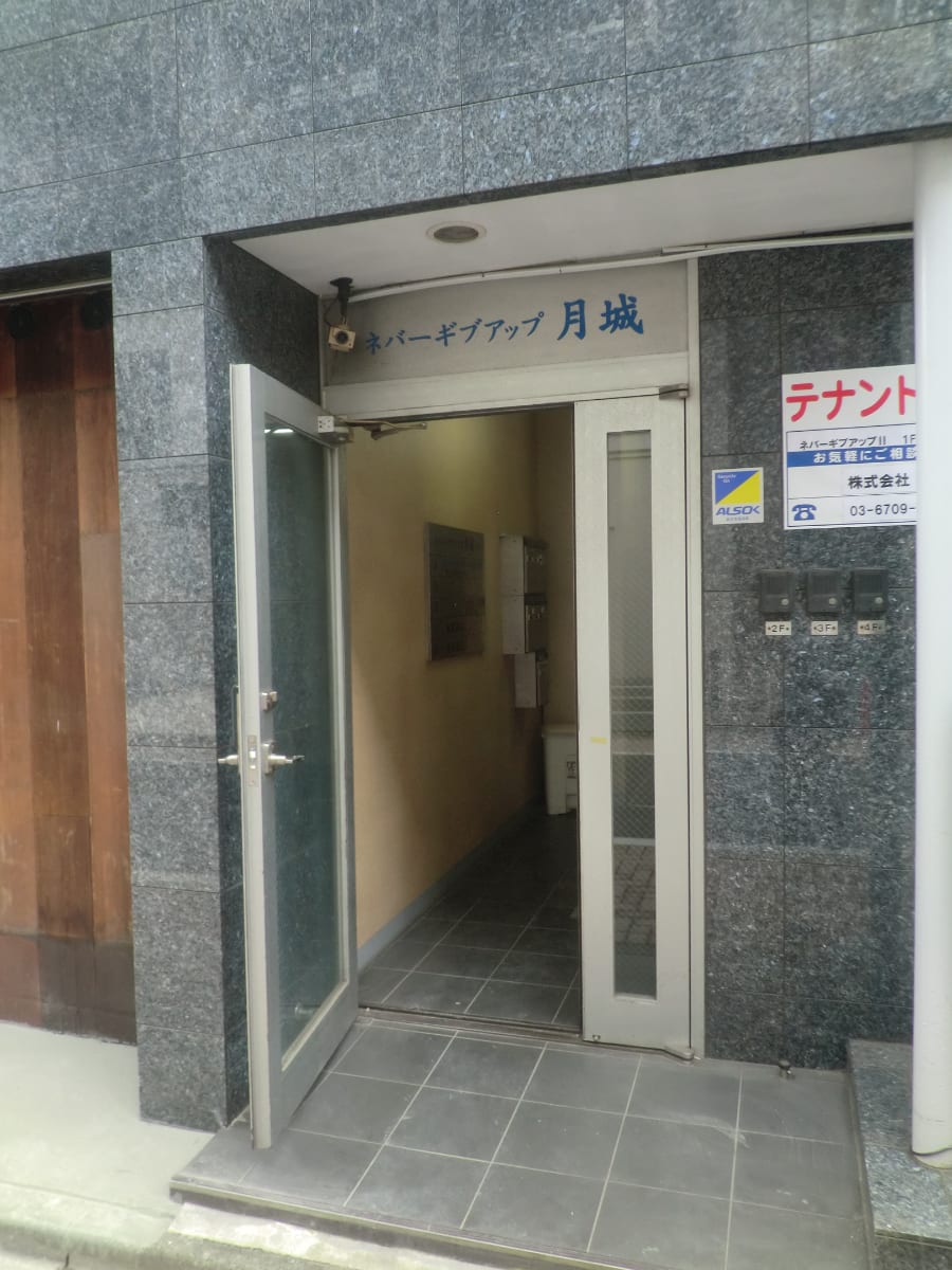 v20250427003410/fresh/building/J00100393727_3