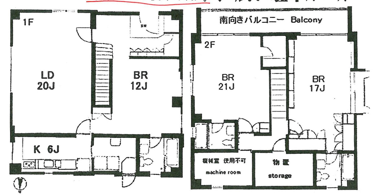 v20250427003410/fresh/building/J00100393948_18