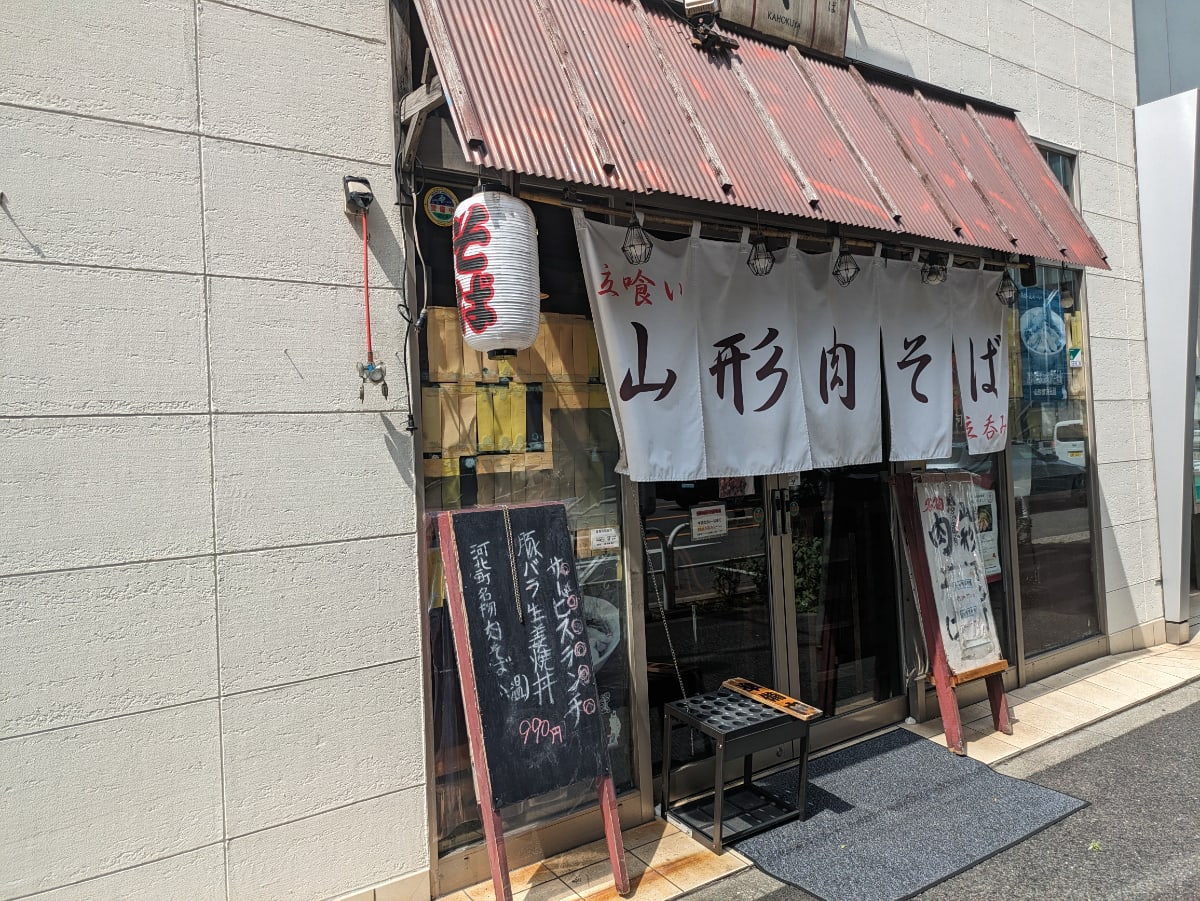 v20250427003410/fresh/building/J00100394056_9
