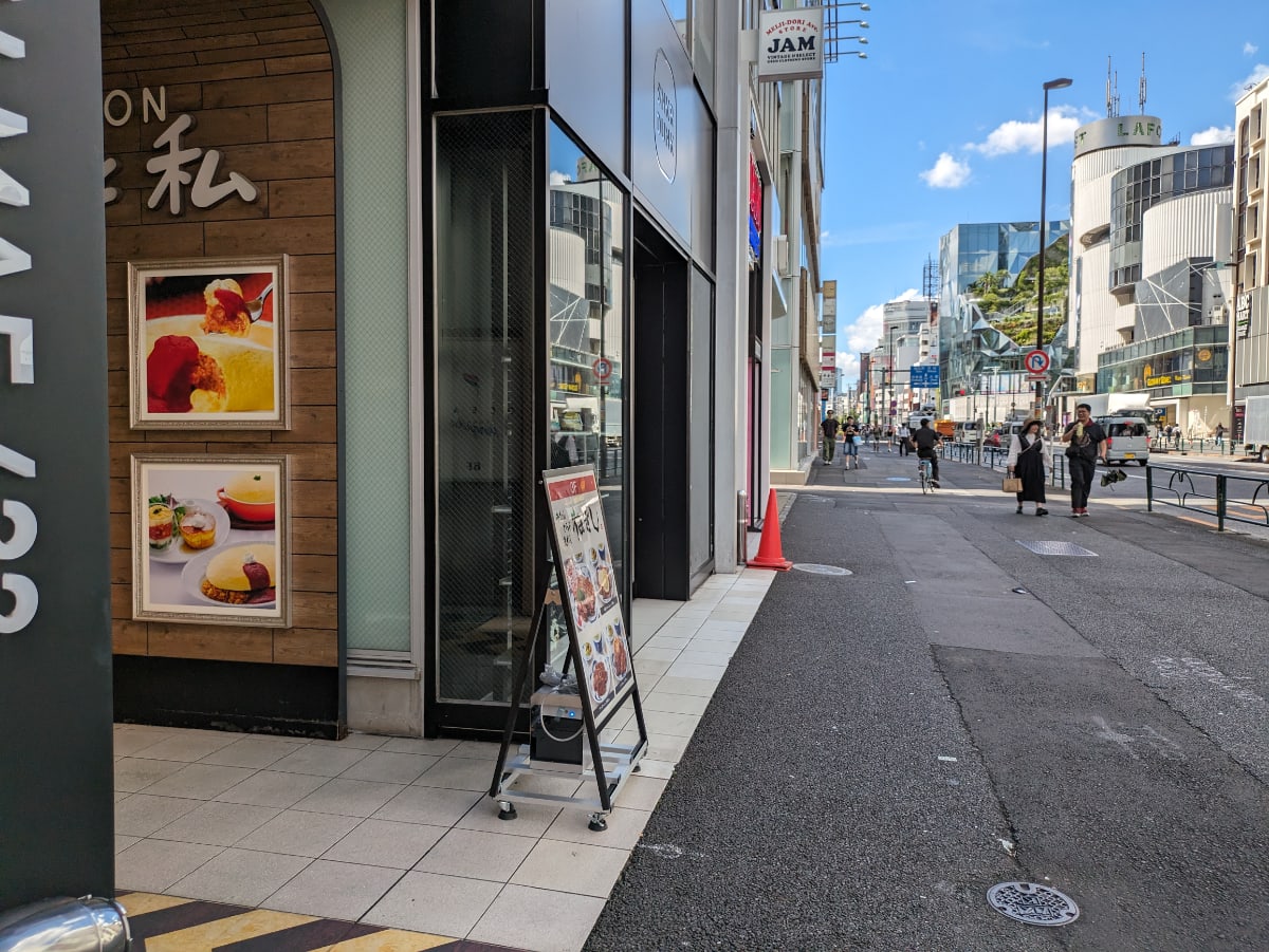 v20250427003410/fresh/building/J00100394063_2