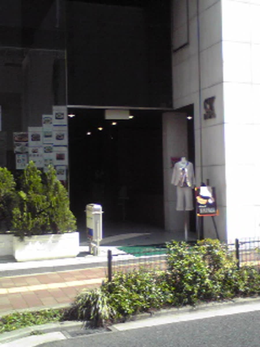 v20250427003410/fresh/building/J00100394076_3