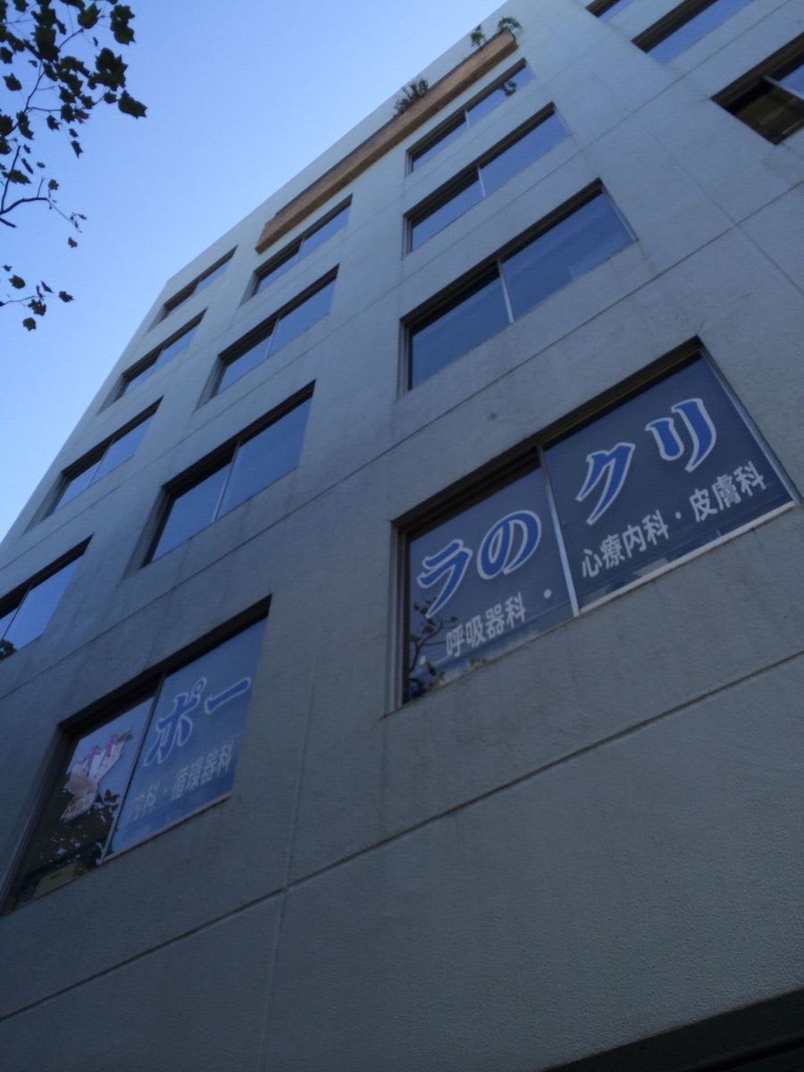 v20250427003410/fresh/building/J00100394077_10