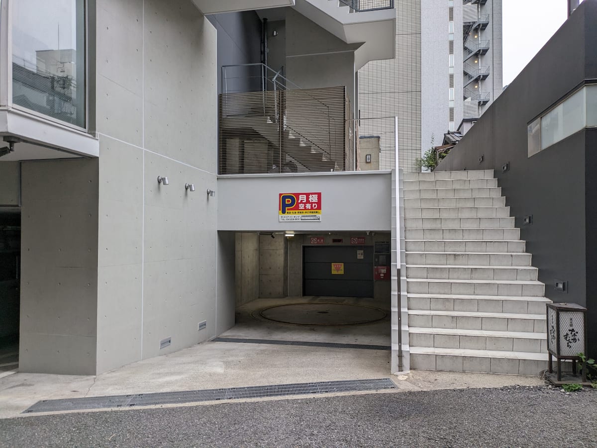 v20250427003410/fresh/building/J00100394089_22