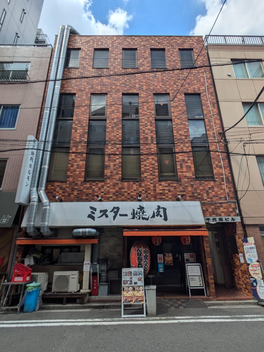 v20250427003410/fresh/building/J00100394098_1