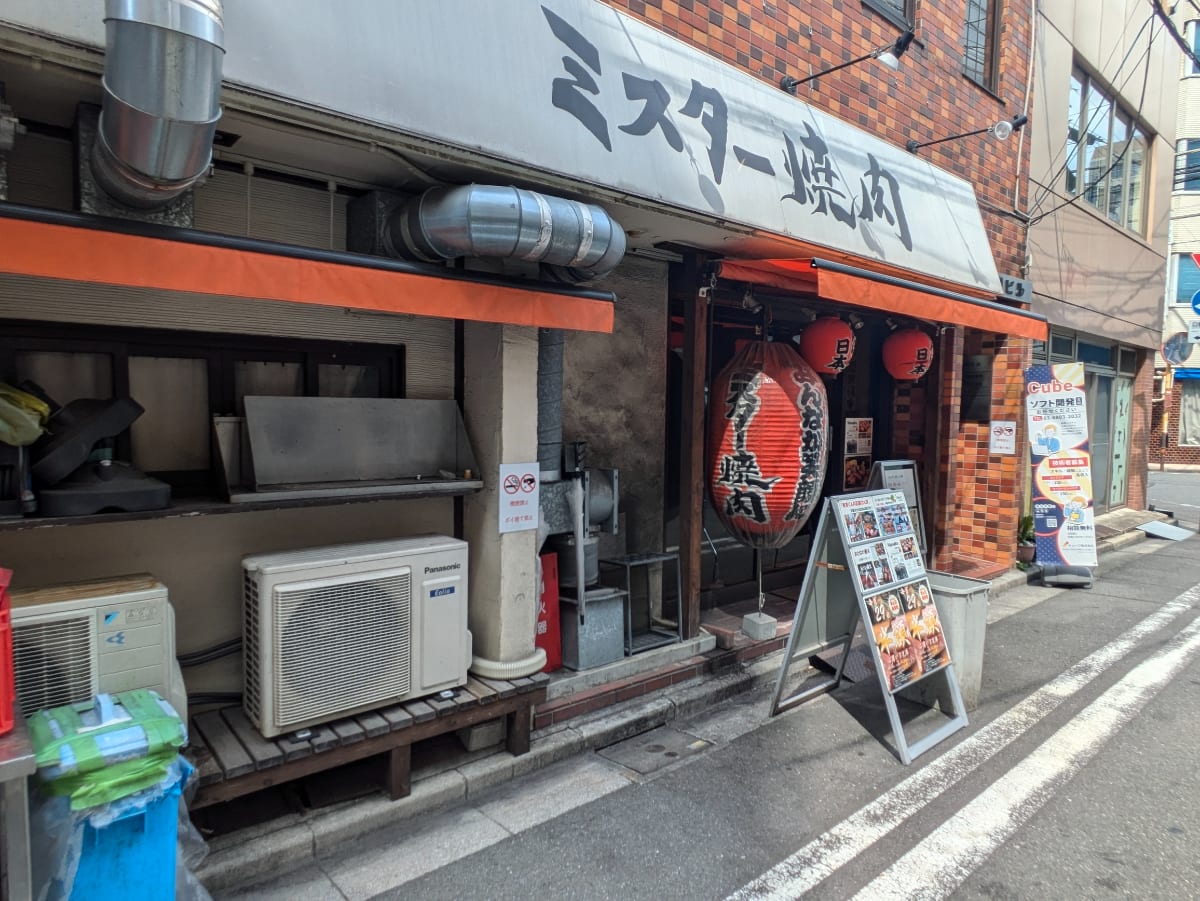 v20250427003410/fresh/building/J00100394098_12