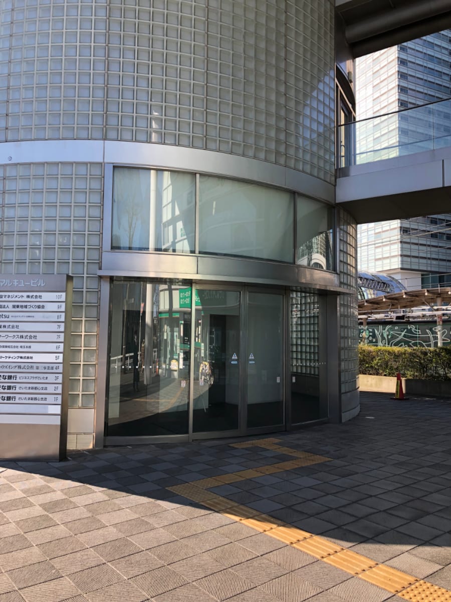 v20250427003410/fresh/building/J00100394164_3