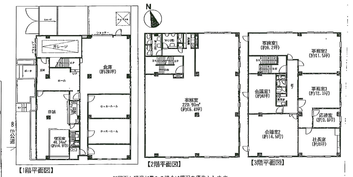 v20250427003410/fresh/building/J00100394196_18