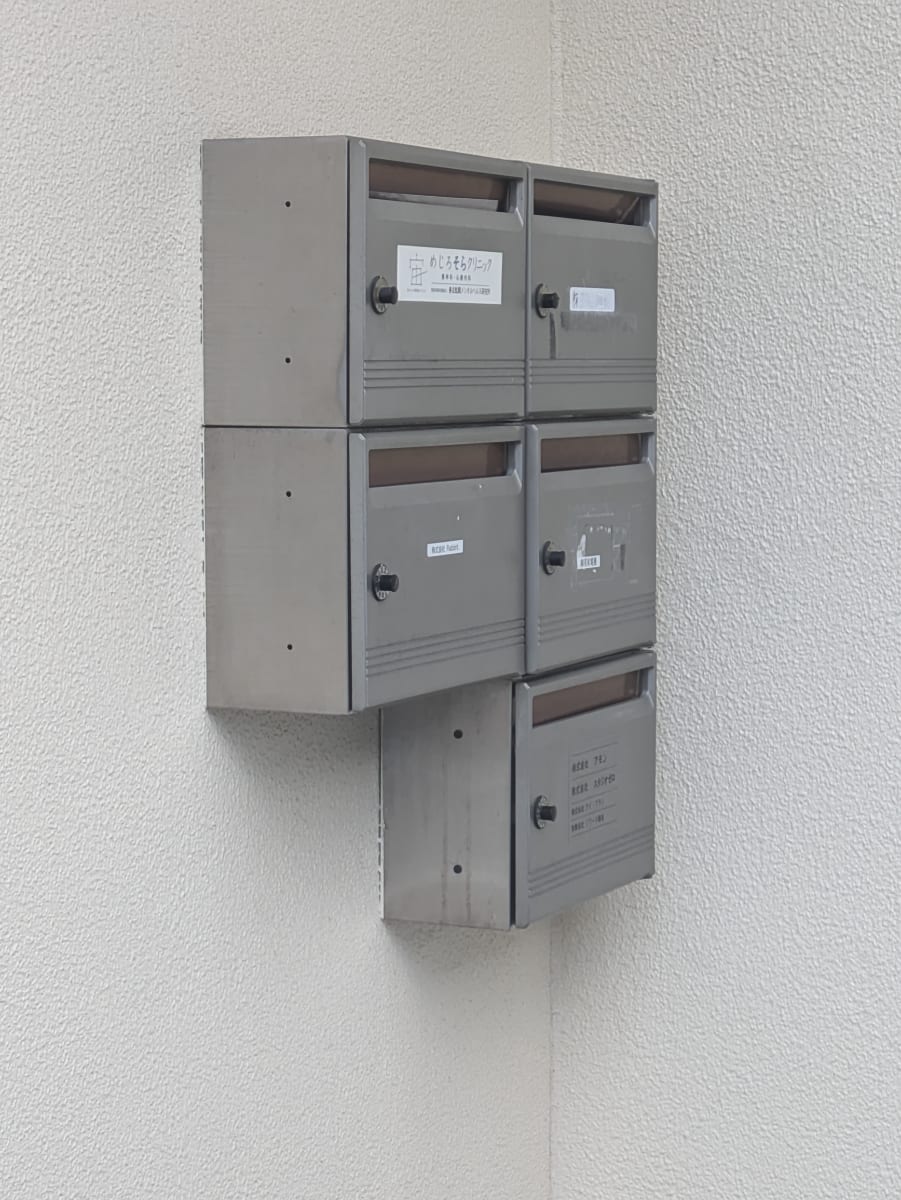 v20250427003410/fresh/building/J00100394243_10