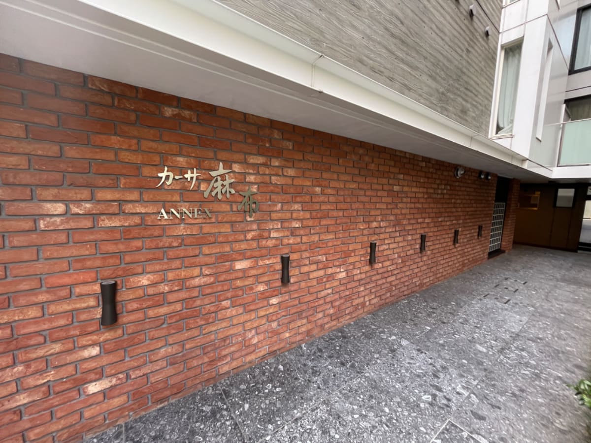 v20250427003410/fresh/building/J00100394291_11