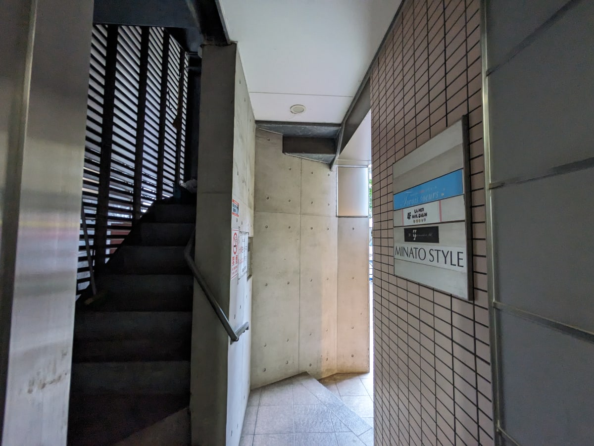 v20250427003410/fresh/building/J00100394319_9