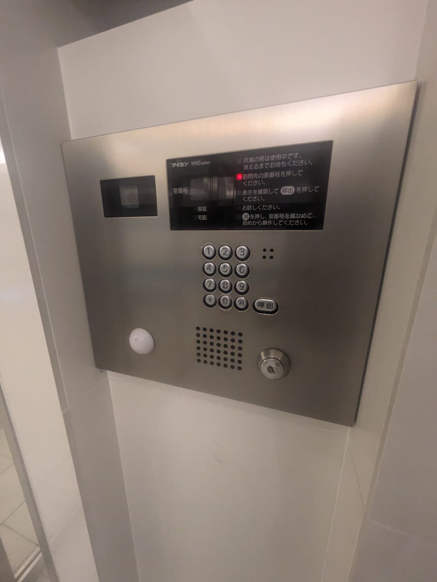 v20250427003410/fresh/building/J00100394324_9