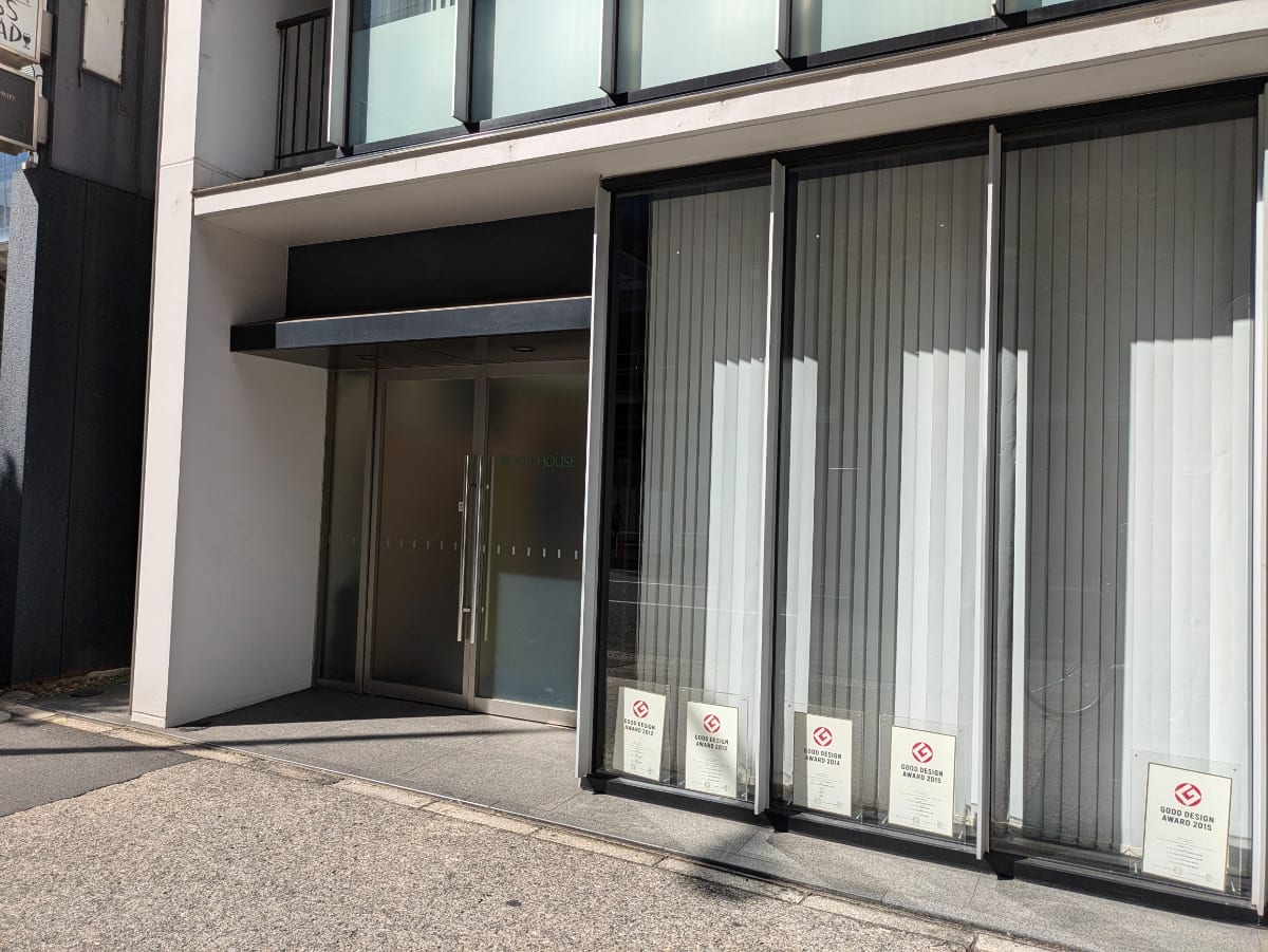 v20250427003410/fresh/building/J00100394329_8