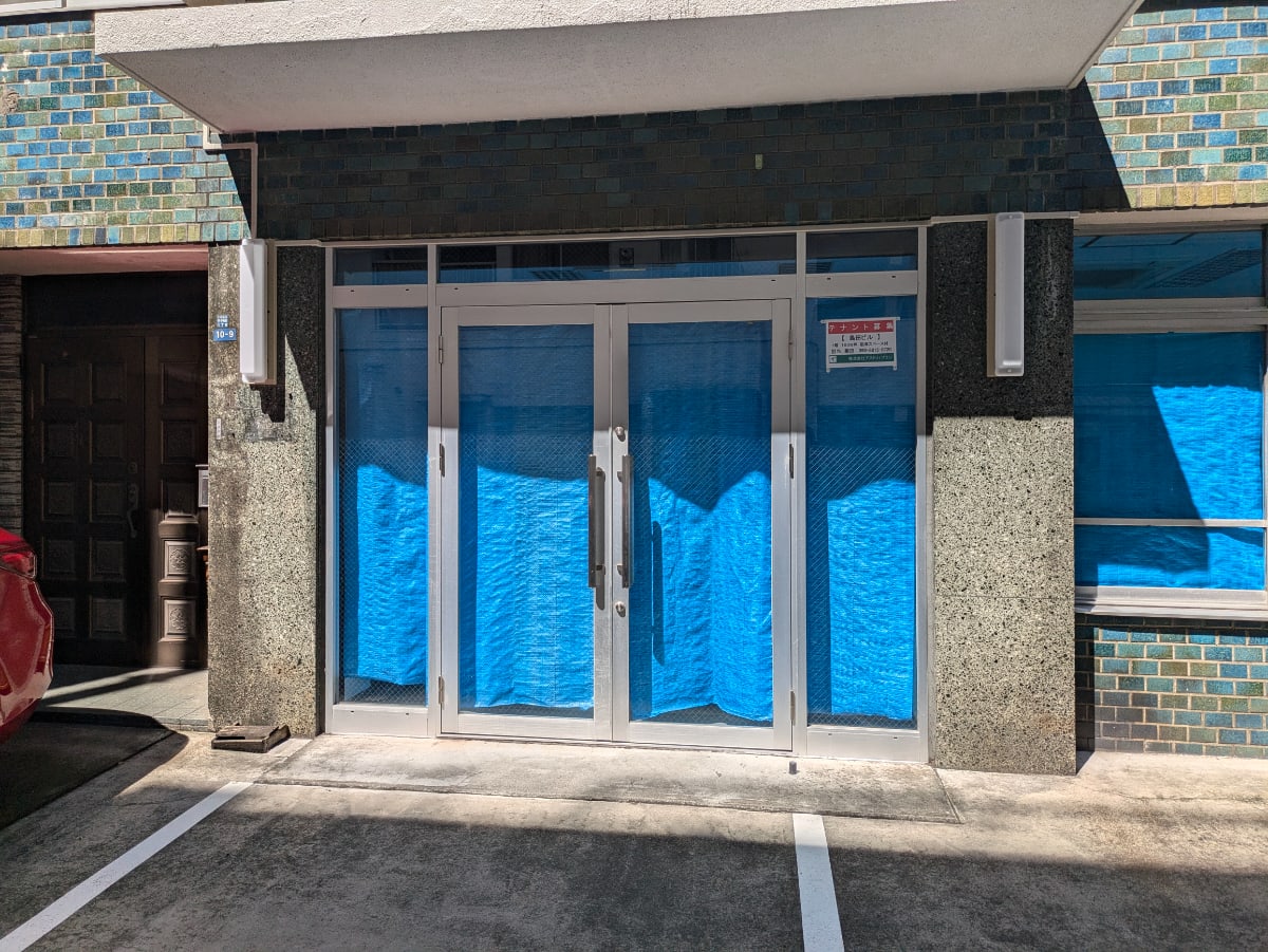 v20250427003410/fresh/building/J00100394501_3
