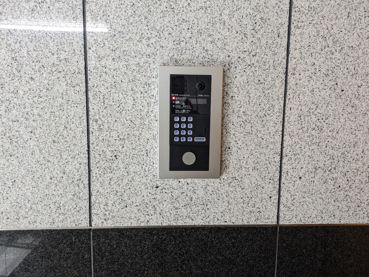 v20250427003410/fresh/building/J00100394595_20