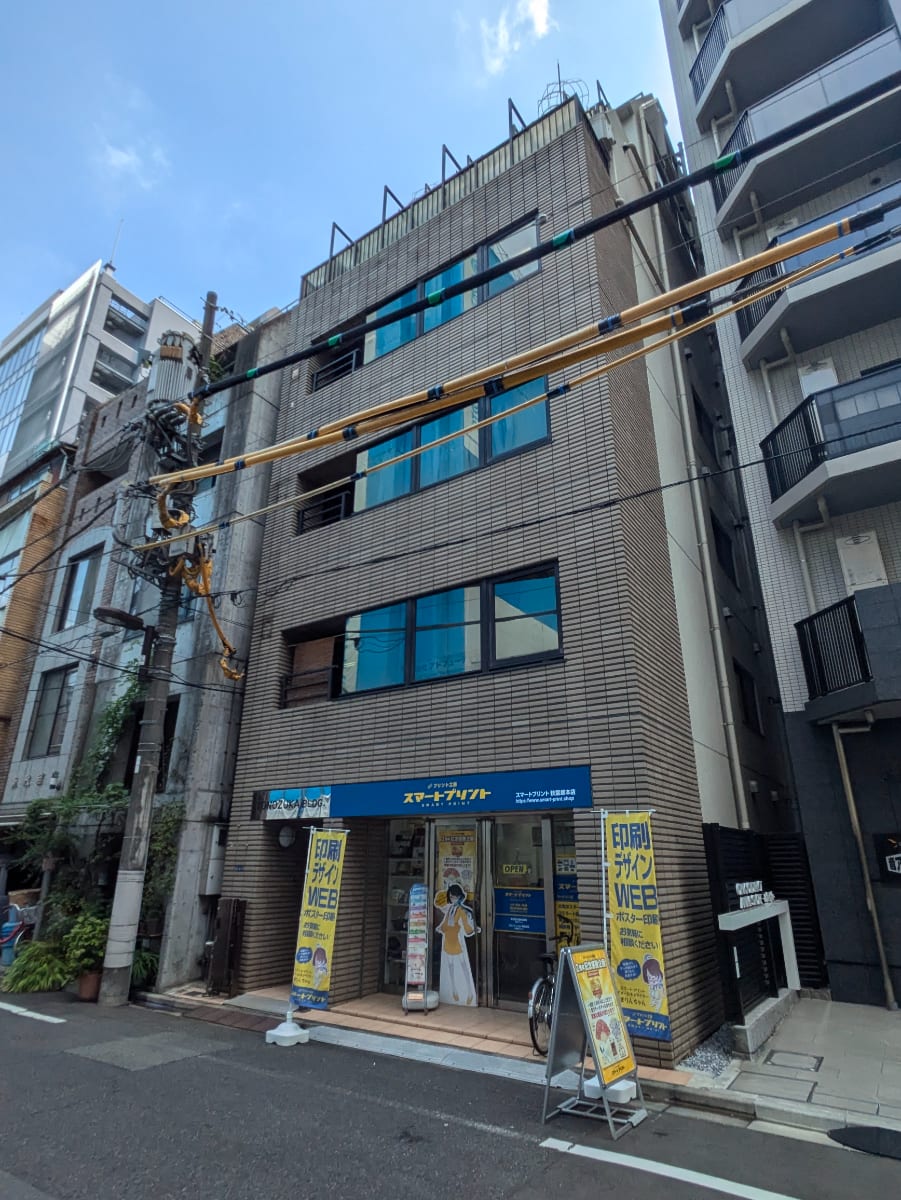 v20250427003410/fresh/building/J00100394634_6