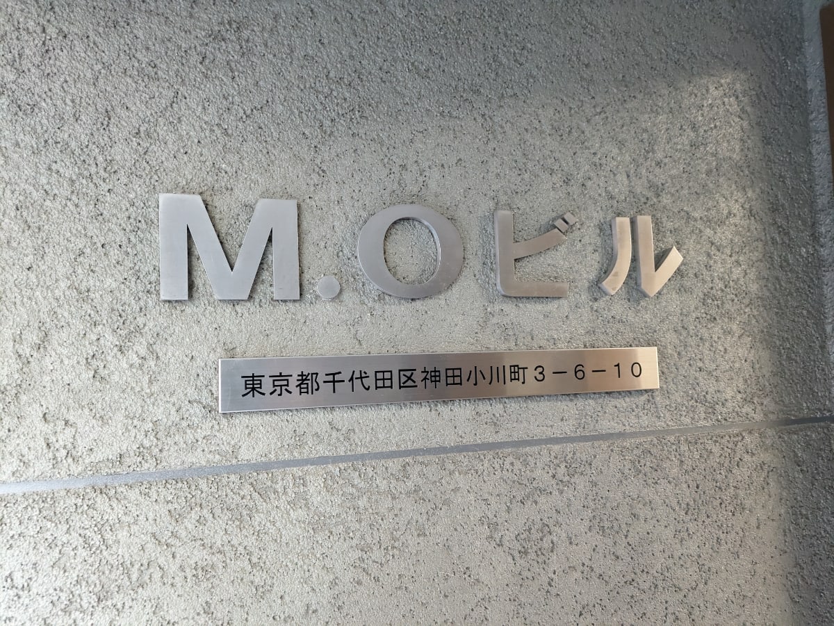 v20250427003410/fresh/building/J00100394681_9
