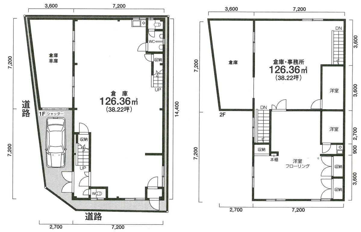 v20250427003410/fresh/building/J00100394687_18