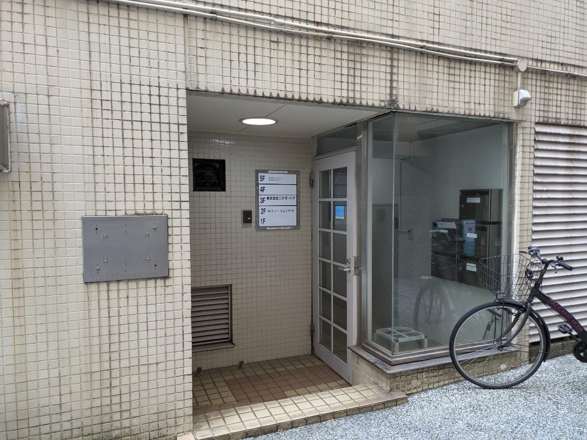 v20250427003410/fresh/building/J00100394714_3