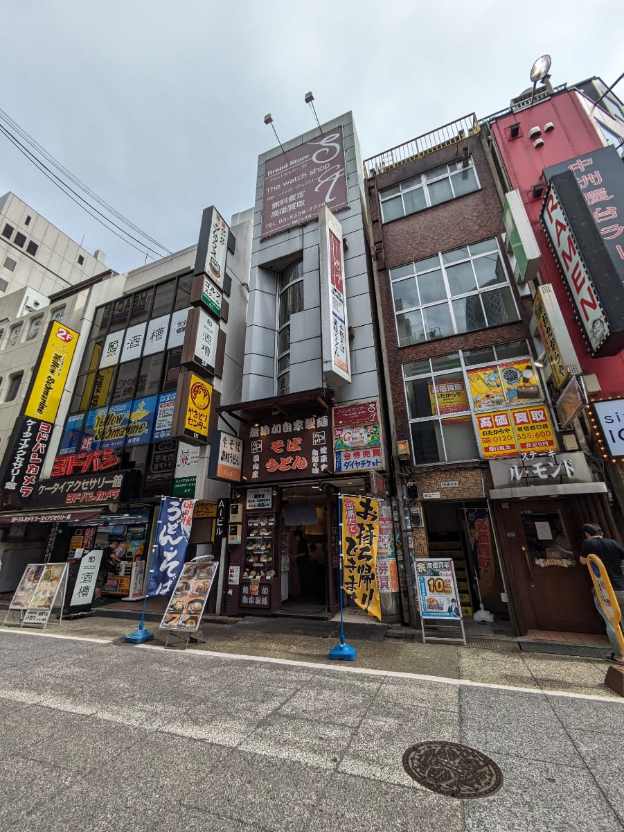 v20250427003410/fresh/building/J00100394715_9