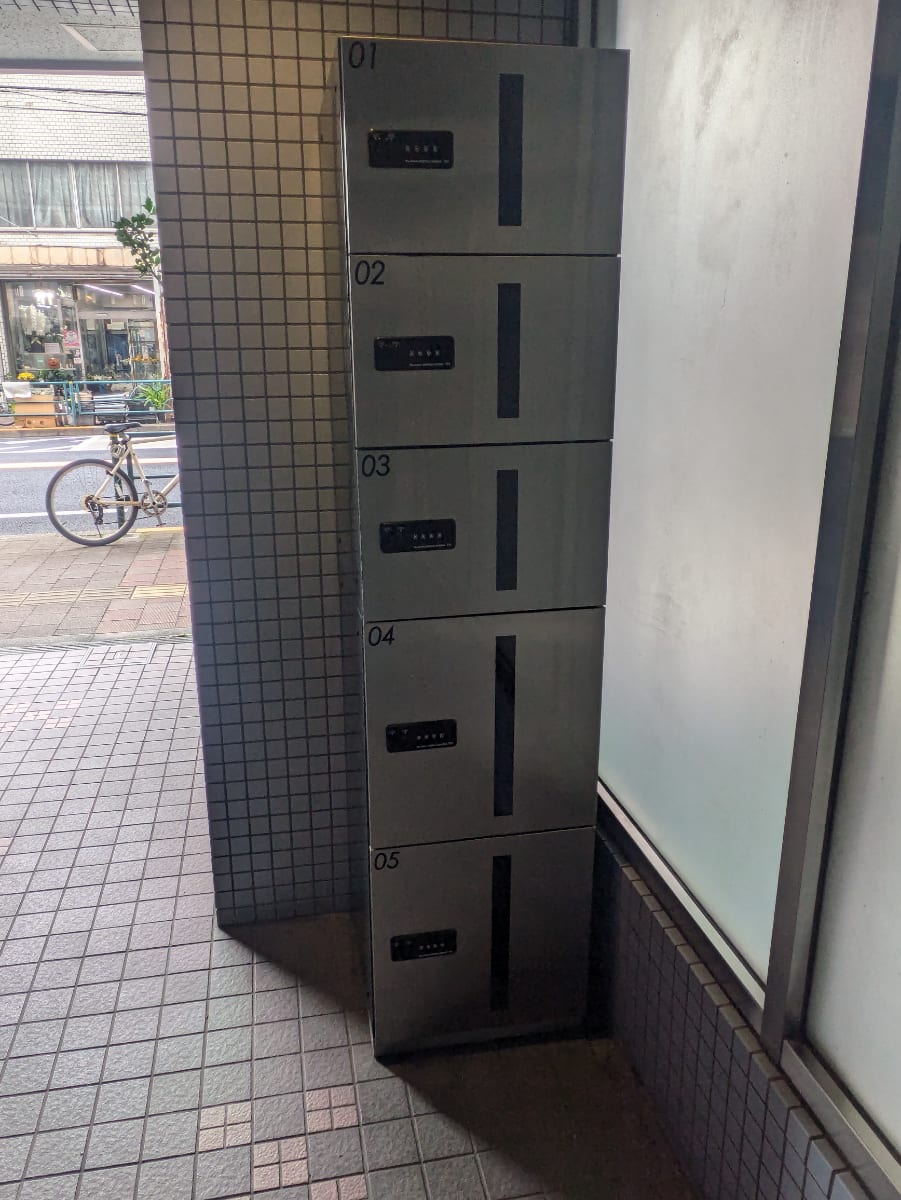 v20250427003410/fresh/building/J00100394795_8