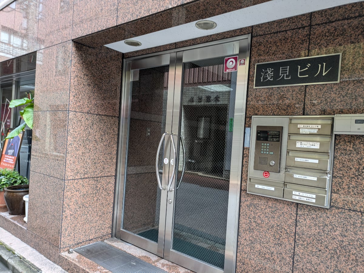 v20250427003410/fresh/building/J00100394808_3