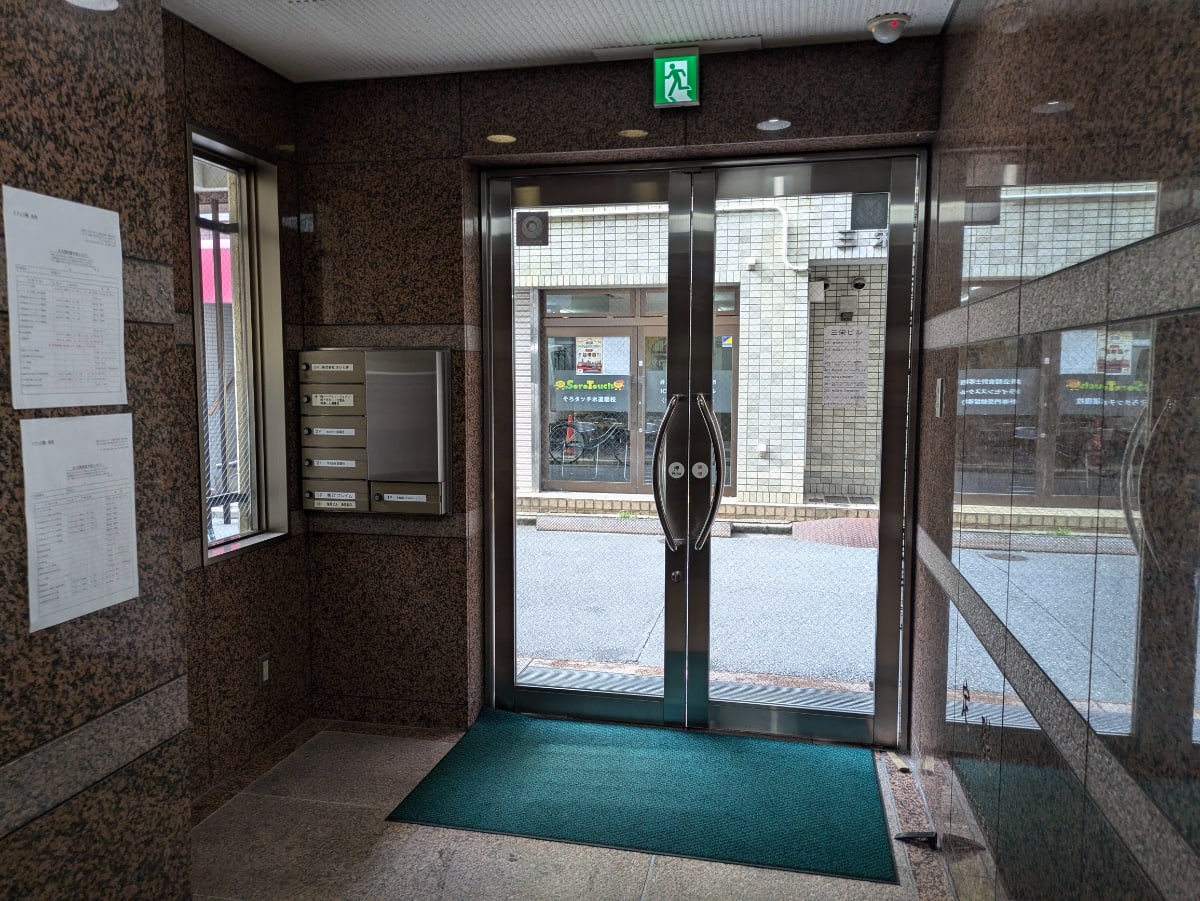 v20250427003410/fresh/building/J00100394808_6