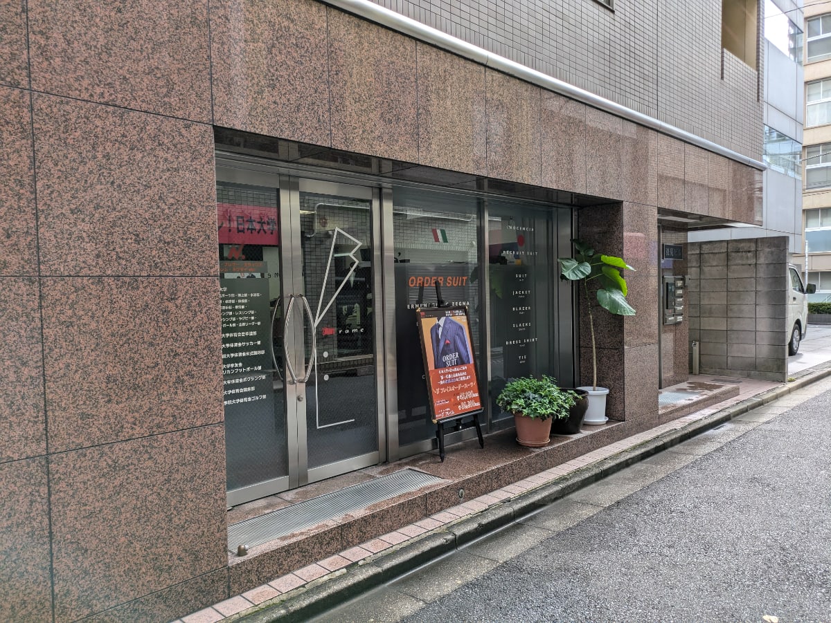 v20250427003410/fresh/building/J00100394808_8