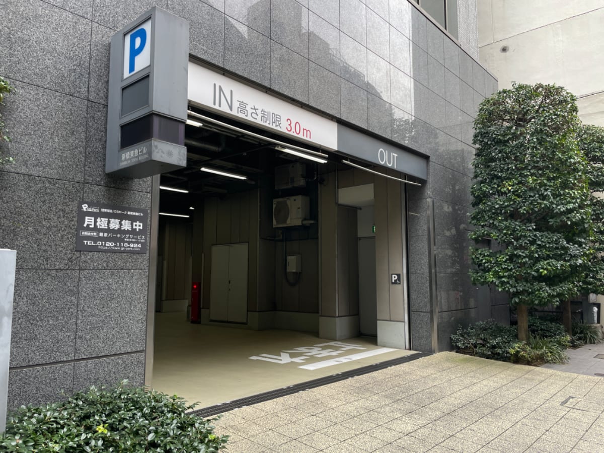 v20250427003410/fresh/building/J00100394829_10