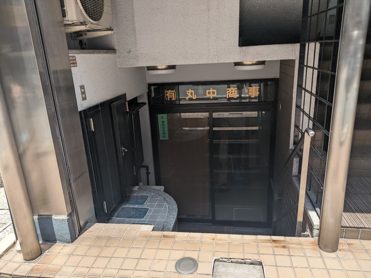 v20250427003410/fresh/building/J00100394852_5