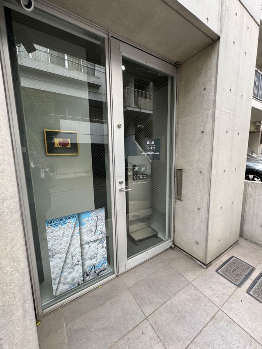 v20250427003410/fresh/building/J00100394928_6