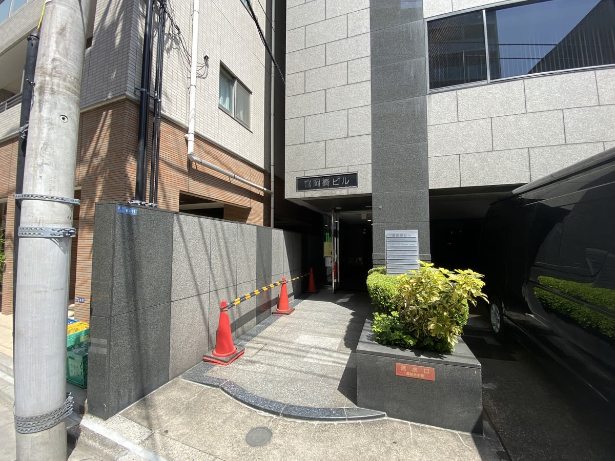 v20250427003410/fresh/building/J00100395062_3
