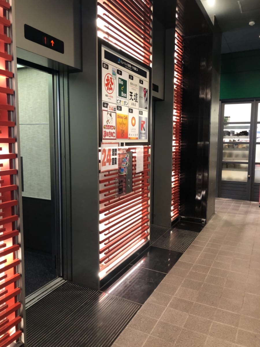 v20250427003410/fresh/building/J00100395072_4