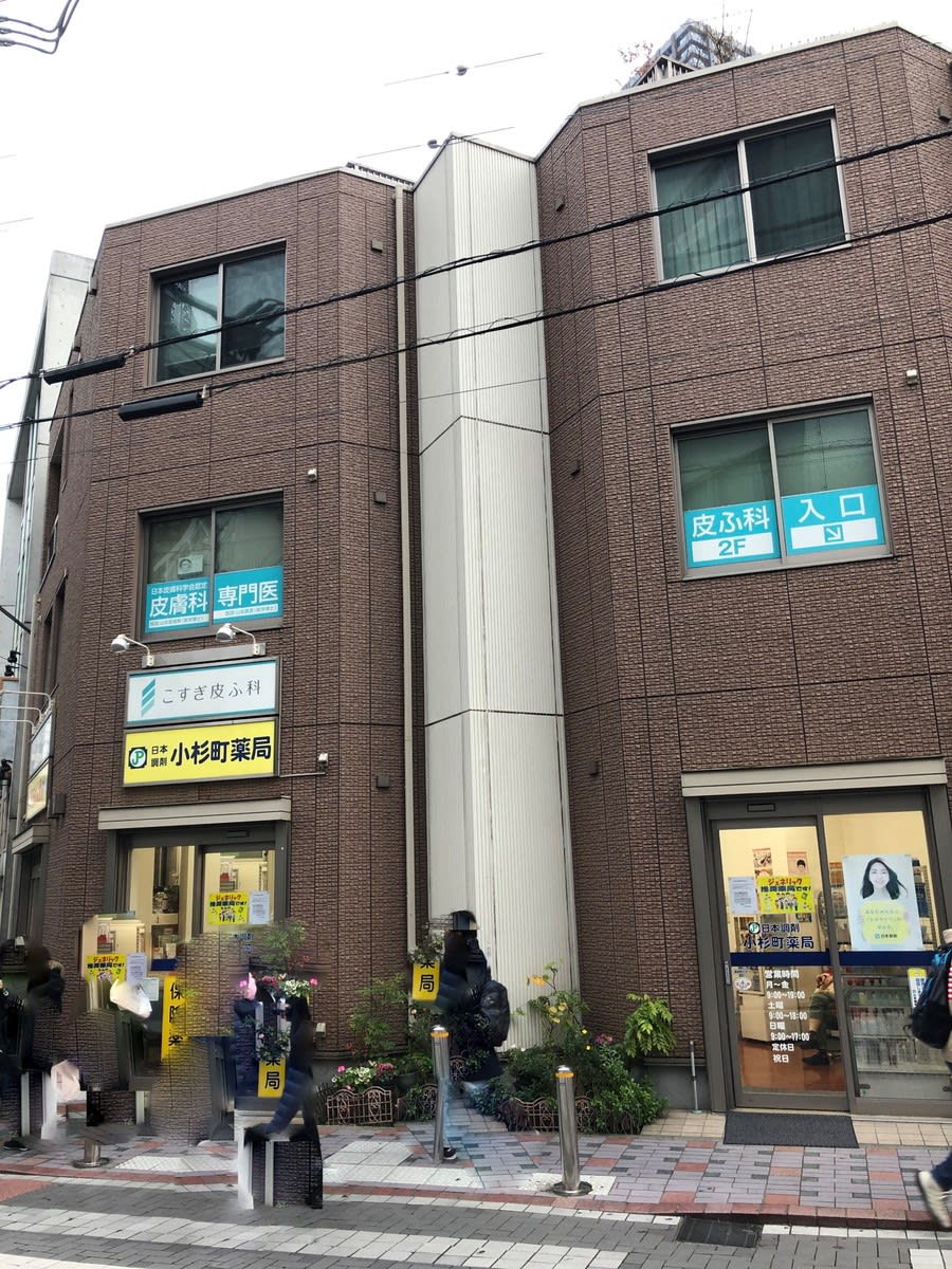 v20250427003410/fresh/building/J00100395088_6
