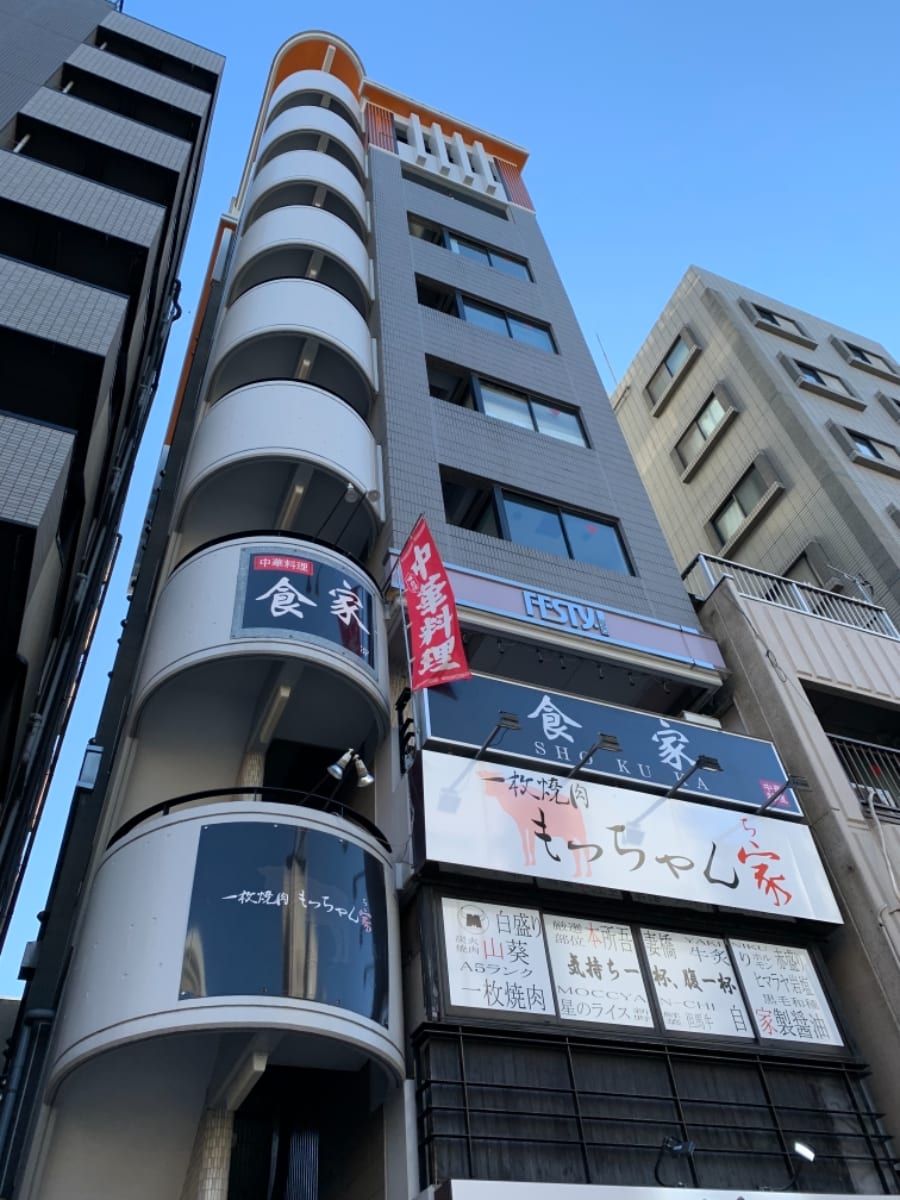 v20250427003410/fresh/building/J00100395103_1