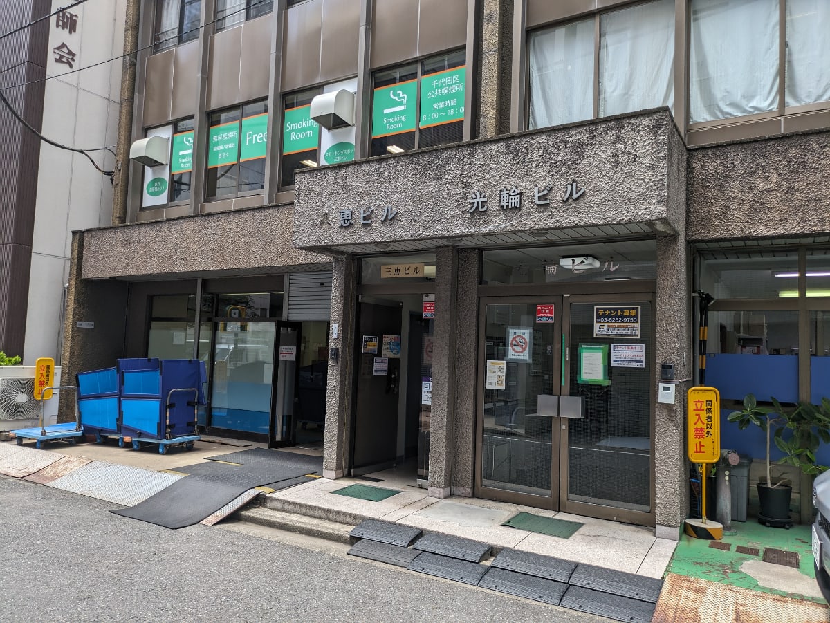 v20250427003410/fresh/building/J00100395258_3